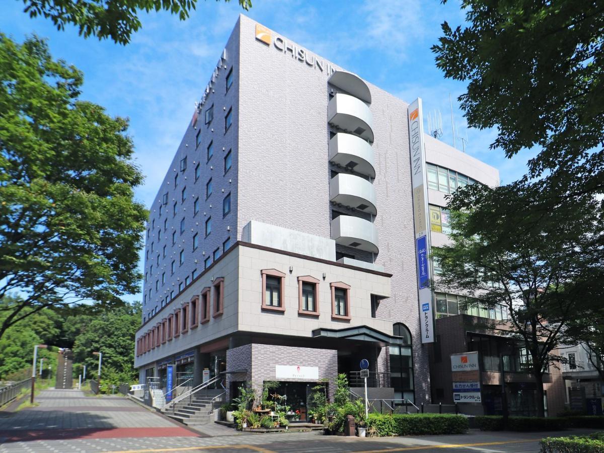 Chisun Inn Yokohama Tsuzuki Exterior photo